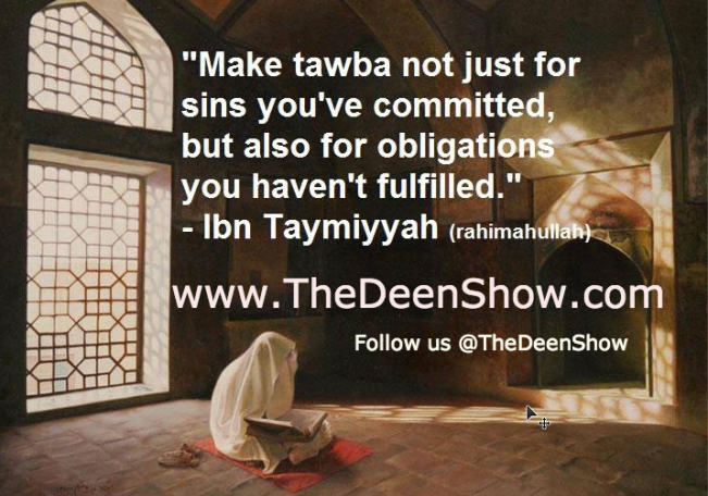 The Deen Show quote